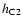 $h_{\rm C2}$
