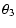 $\displaystyle \theta_3$