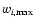 $w_{i,\rm max}$