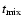 $t_{\rm mix}$