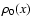 $\rho_0(x)$