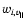 $w_{i,v_\parallel}$