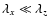 $\lambda_x \ll \lambda_z$