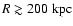 $R\gtrsim 200~{\rm kpc}$