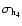 $\sigma _{\rm h_4}$