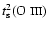 $t^{2}_{\rm s}(\mbox{O {\sc iii}})$