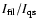 $ I_{\rm fil}/I_{\rm qs}$