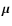 $\vec{\mu}$