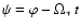 $\psi = \varphi -
\Omega_* ~ t$