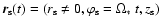 $\vec{r}_{{\rm s}}(t) =
(r_{\rm s}\ne0, \varphi_{\rm s} = \Omega_*~t, z_{\rm s})$