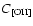 $C_{\rm [OII]}$