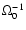 $\Omega _0^{-1}$
