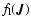 $f_{\rm {\bf l}}({\vec J})$