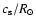 $c_{\rm s}/R_\odot$
