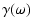 $\displaystyle \gamma(\omega)$