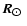 $\vec{R}_{\hbox{$\odot$ }}$