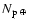 $N_{\rm p~\oplus}$