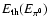 $E_{\rm th}(E_{\pi^0})$