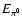 $E_{\pi^0}$