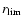 $r_{\rm lim}$