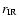 $r_{\rm IR}$