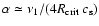 $\alpha\simeq\nu_1/(4 R_{\rm crit}~ c_{\rm s} )$