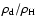 $\rho_{\rm d}/\rho_{\rm H}$