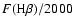 $F({\rm H}\beta)/2000$