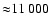 ${\approx}11~000$