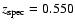 $z_{\rm spec}=0.550$