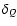 $\delta _{Q}$