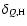 $\delta _{Q,
{\rm {H}}}$