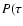 $P(\tau$