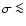 $\sigma\la$