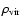 $\rho_{\rm vir}$
