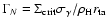 $\Gamma_N=\Sigma_{\rm crit}\sigma_\gamma / \rho_{\rm H} r_{\rm ta}$