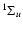 $^1\Sigma _u$