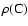 $\rho(\rm C)$
