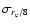 $\sigma_{r_{\rm e}/8}$