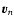${\vec v}_n$