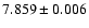 $7.859\pm0.006$