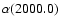 $\alpha(2000.0)$