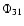 $\Phi_{31}$
