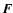 ${\vec F}$