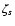 $\zeta_s$