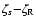 $\zeta_s{-}\zeta_{\rm R}$
