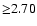 ${\geq} 2.70 $