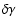 $\delta \gamma$