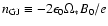 $n_{\rm GJ} \equiv -2
\epsilon_0 { \Omega}_\ast {B_0}/e$