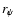 $r_{\psi}$